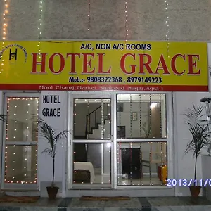Grace Agra (Uttar Pradesh)