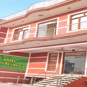 Viren Residency Agra Agra (Uttar Pradesh)